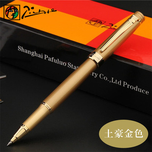Picasso Signature Pen Metal Orb Pen 917 Signature Pen Men's Business High-End Office Student Writing and Engraving