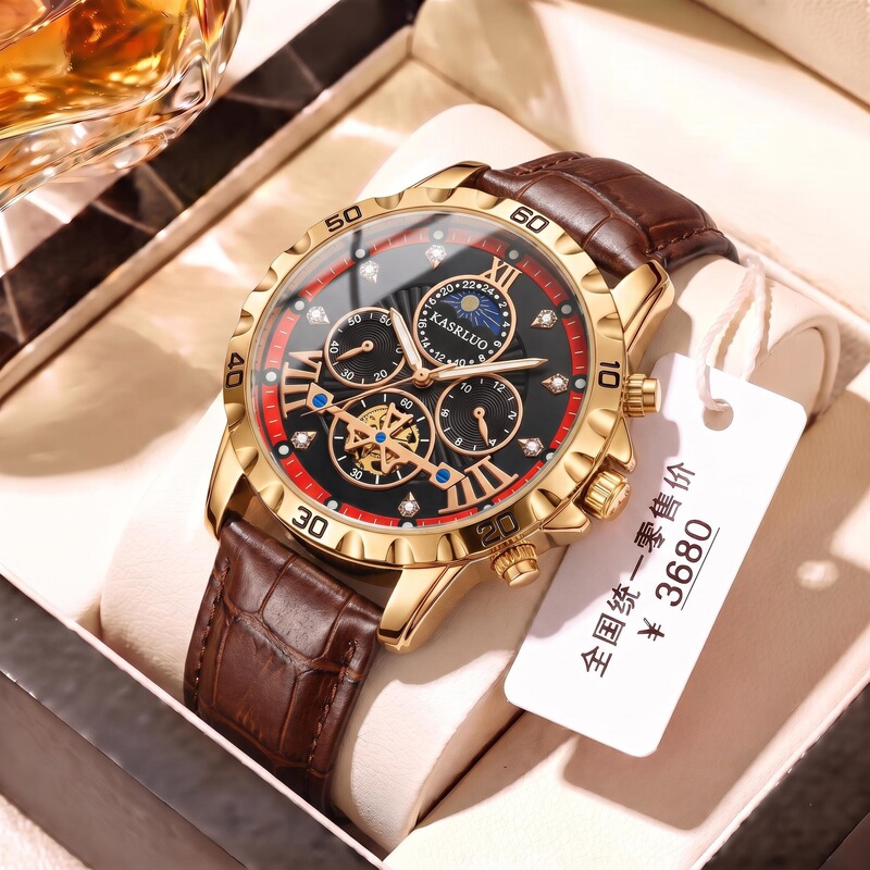 New men's watch, fully automatic, multifunctional, popular, fashionable, high-end quartz wristwatch, direct sales from foreign trade live stream manufacturer