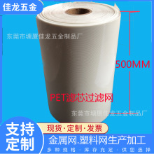 �S�Ҷ� ��PVC���ȾW��PC�^�V�W�{�����C�֙C Ͳ�����P�����L��