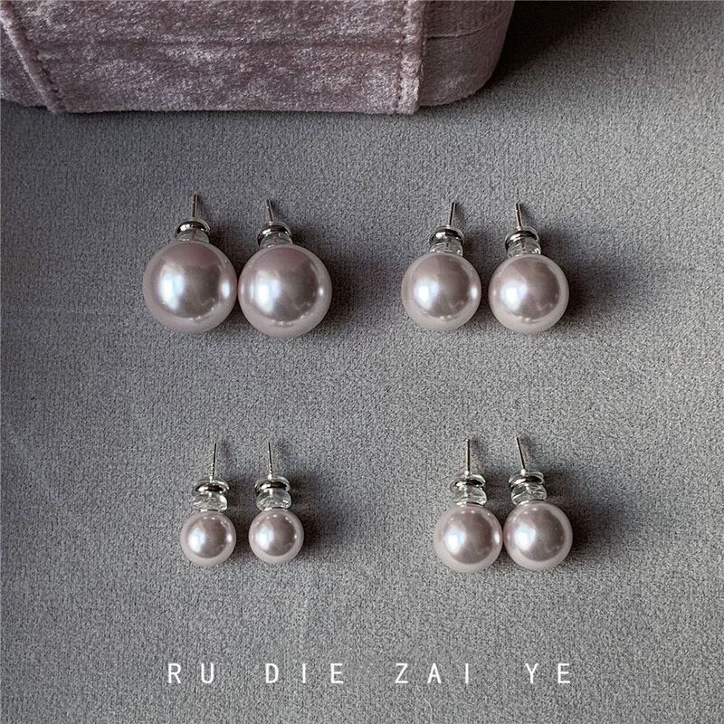 Kuining Manta Rose Cool-Toned Pink-Purple Pearl Earrings, French-Style Gentle and Delicate Atmosphere Earrings