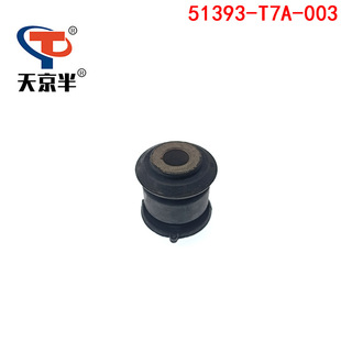 ���l�m�ñ����_��XRV �����z�������܇�[���r�� 51393-T7A-003