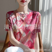 �S��ֱ�N�W��վ�A�I�I������Ⱦ��ĸ���ſ���ܛˮ����ëᘿ���Ů