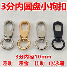 3�ֈA�PС���� �F؛���������\�Ͻ��h�� ����YƷ�۹���������