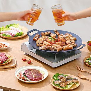Korean-style Cartoon Oven Barbecue Plate Barbecue Plate Barbecue Pot Household Portable Teppanyaki Iron Plate Outdoor Non-stick Pan