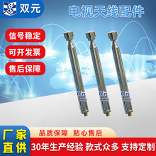 �S���ҕ�쾀���TV���U�쾀�F؛���� �տs���U�쾀ֱ�N����r��