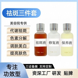 ����Ժ�����ɫҺ���BҺ���oҺ���x�ֽ�ɫ��Һ�沿�{�w��߾��AҺ