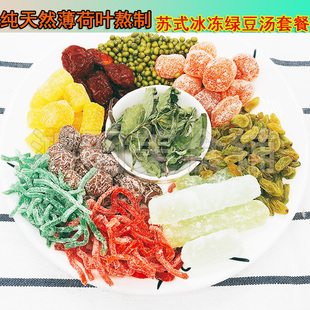 �����~�Kʽ�G�������ϼt�G�z�������K�ݾG�����ײͱ������