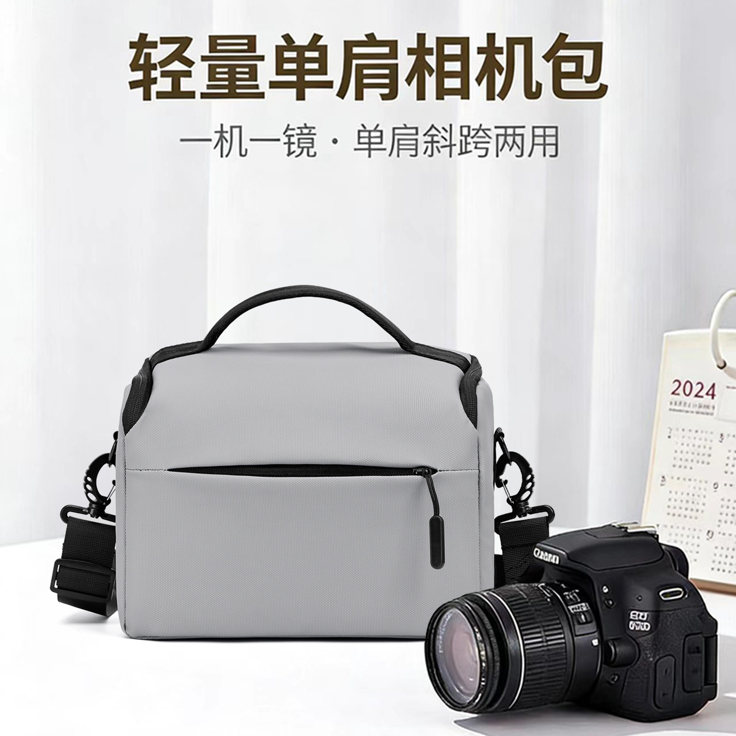 Canon Storage Bag for Sony, Fuji, Nikon Dslr and Mirrorless Cameras, Waterproof, Suitable for Photography, Shoulder Bag, Portable