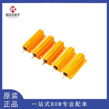 �S���X�����RX24-100W1RJ 2R 4R 5R 8R 10R 20R 50R 100R 1K