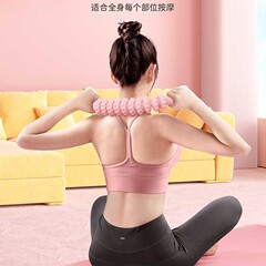 マッスルマッサージローラー、細いふくらはぎと腕、ランヤヨガフィットネス、筋肉リラクゼーションフォーム筋膜ツール