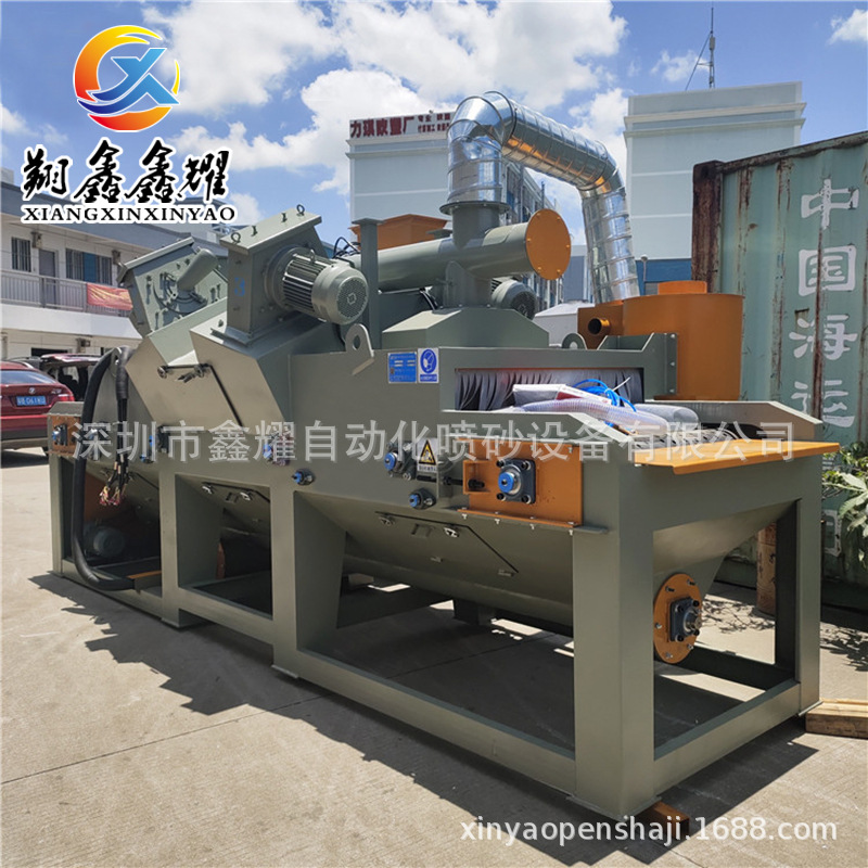 IMG_8931(20210724-091353)-恢复的