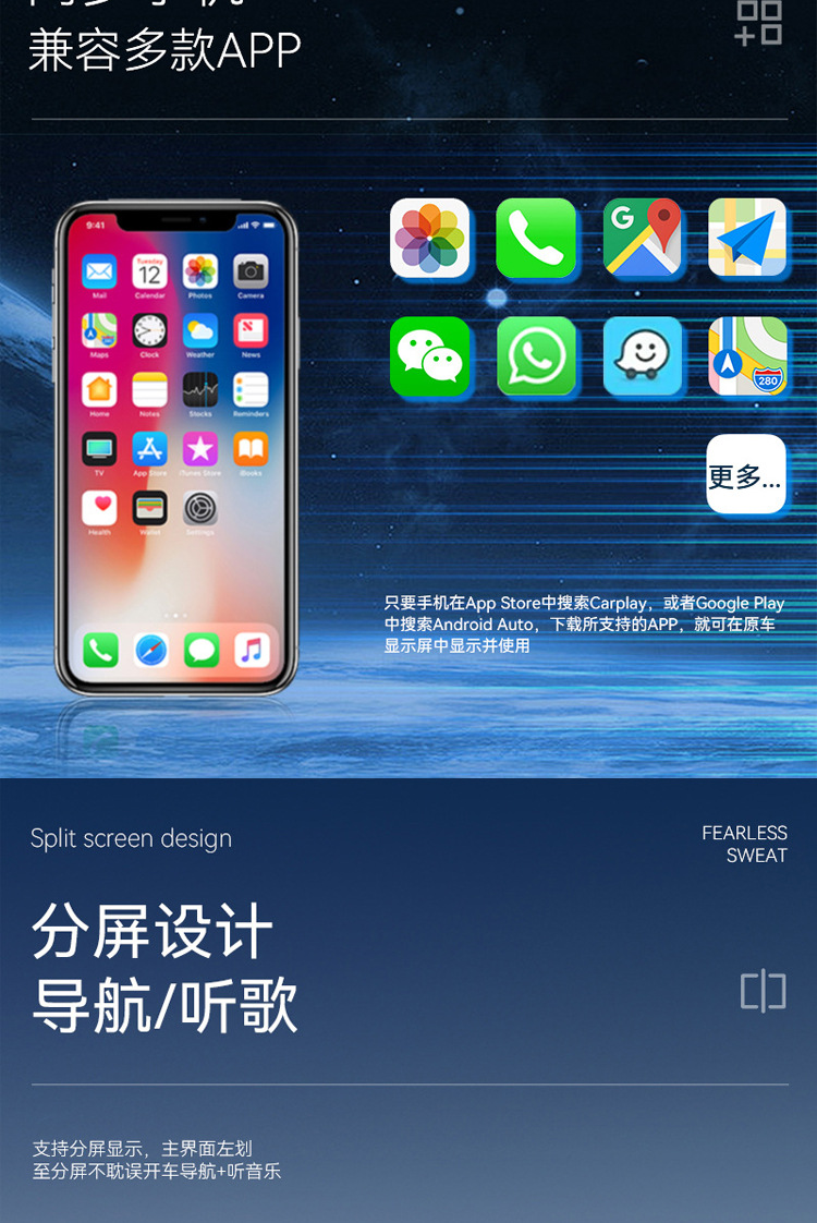 New Wired to Wireless Carplay Box Suitable for Mercedes-Benz E Volkswagen Audi Hyundai Car Machine Interconnection Adapter