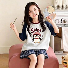 Ůͯ˯��2026�¿��ļ��޶��䱡���ͯ�д�ͯŮ�����мҾӷ��Ŀ�