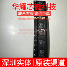 LTC6957IMS-1 ȫ��ԭ�b �zӡ69571 MSOP-12 ����/߉݋�D�Q��