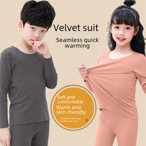 New children's plush warm indoor set for boys and girls, seamless home wear, autumn clothes and pants for babies and toddlers