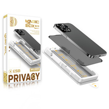 R魔法盒无尘仓适用三星samsung24PLUS防窥S25ultra手机钢化膜FE