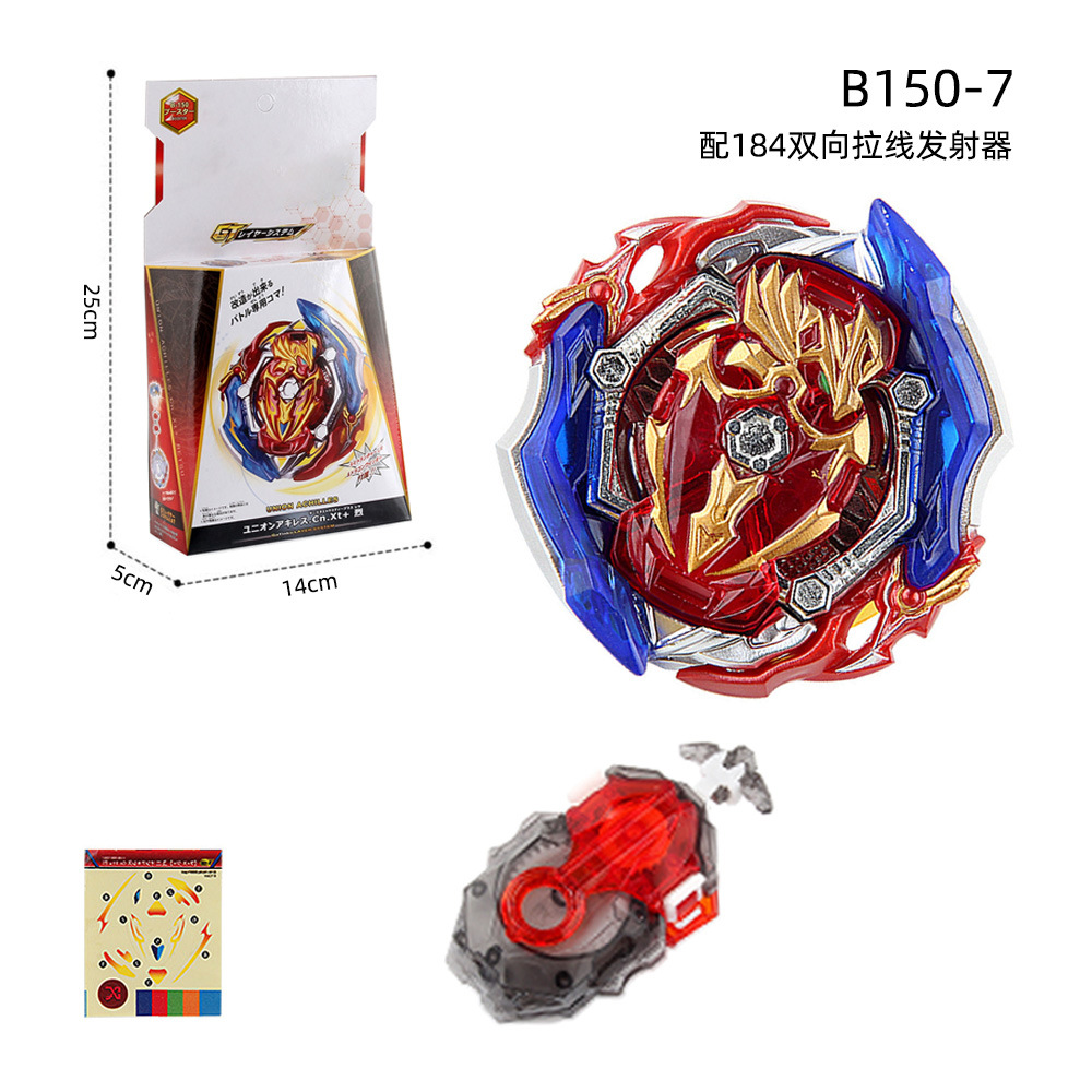 Spinning top, metal launcher, pen, handle, set, toy, (Cross-border trading)
