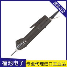 HIOS好握速日本进口BL-7000无碳刷电动螺丝批 机械维修扭力批头