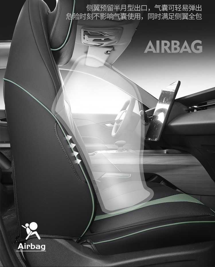 Changan Eado Third and Fourth Generation Seat Covers, Full Set for 2024-2025-2026 Phev New Blue Whale Special Car Seat Cushions