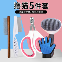 ؈�����ӌ�����Ʒ��ȫȥ��ë�������X��ë����ָ�׼��]؈����ëˢ