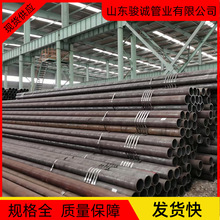 ����  GB/T9711-2023 PSL2 ��Ȼ��ܾ��� L245N 䓹� L360N�o�p��