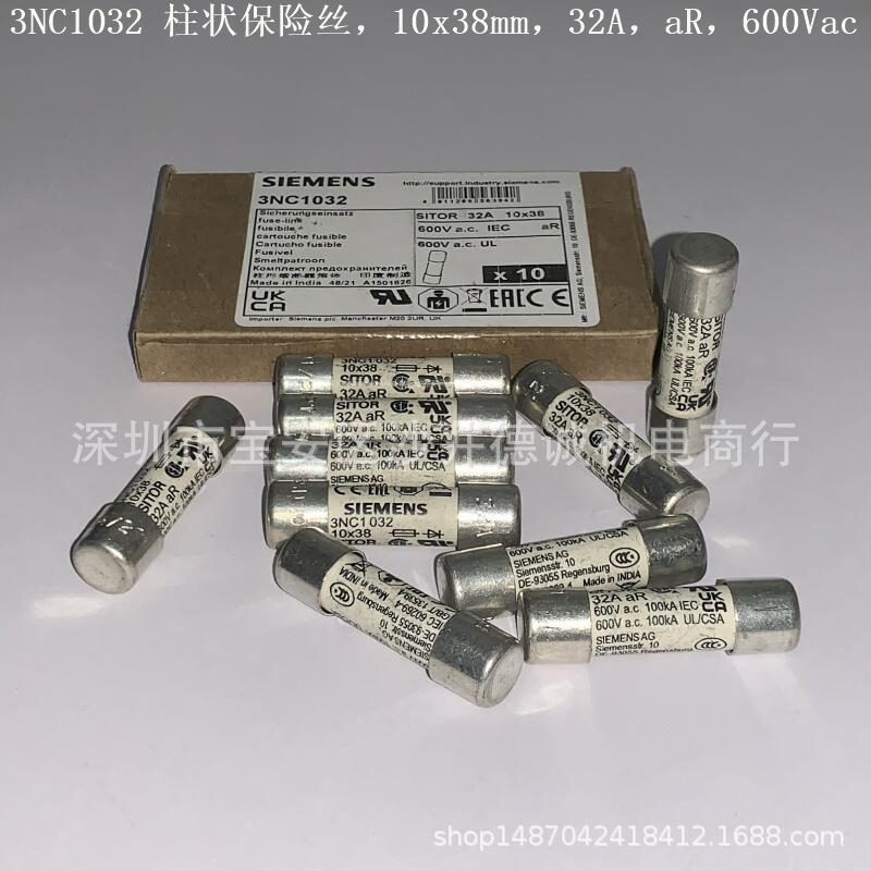 3NC1003 快速熔断器 工作电流 3A、aR、10*38mm、600Vac