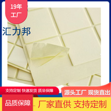 �S�ҹ��� ͸����ճ�p���z diy�������z�� ��ˮ�o���ֹ������c�z