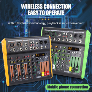 Cross-border four-way small mixer mobile phone sound card computer Audio Mixer recording DSPX effector professional
