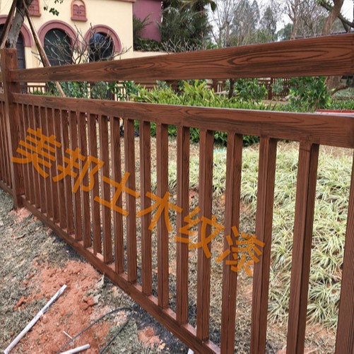 供应方钢焗木纹，木纹漆厂家，仿木纹漆哪里有得卖