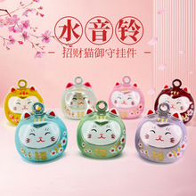 ��ϵ������ؔ؈ˮ��⏏S�ҬF؛ֱ�N�_�\������ؔ؈����ˮ��⏒��