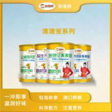 ���匚�����y������Ԫ�}�F�aɽ��u�Ƚ�ѩ��ζ����b