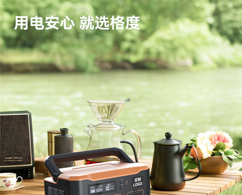 详情页_27.jpg