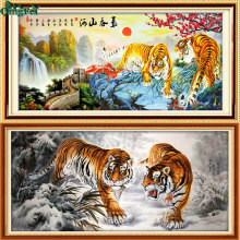 ���w���[����ʮ�ֽ��ϻ�����ɽ���L������ɽ��Խ�ϼ���կ���ʯ��