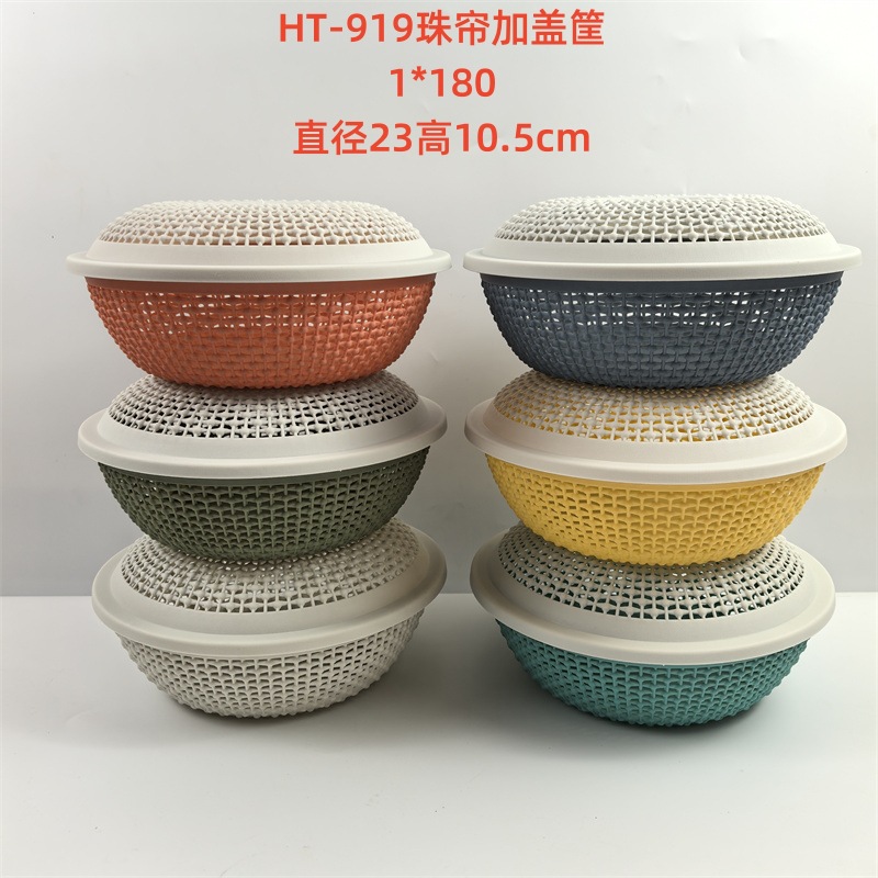 Venta al por mayor Linyi multi-Yuan Department Store conveniente cesta de almacenamiento de plástico para el hogar cesta de pan al vapor cesta de almacenamiento de artículos diversos del hogar cesta de plástico