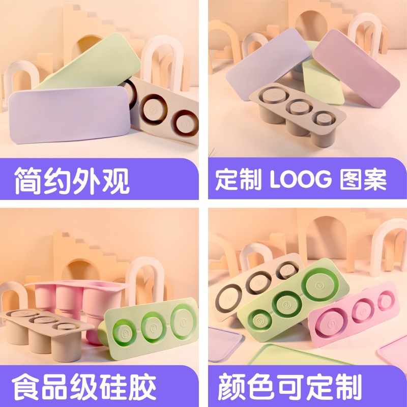 Caja de hielo especial para rejilla de hielo Stanley transfronteriza modelo de hielo stanley taza de hielo casero rejilla de hielo de silicona Stanley