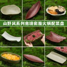 ɽ����ͬ���ܰ��;�ɽҰ�L��偿���P�r��ţ���Z�cë�ǱP����ƴ�P