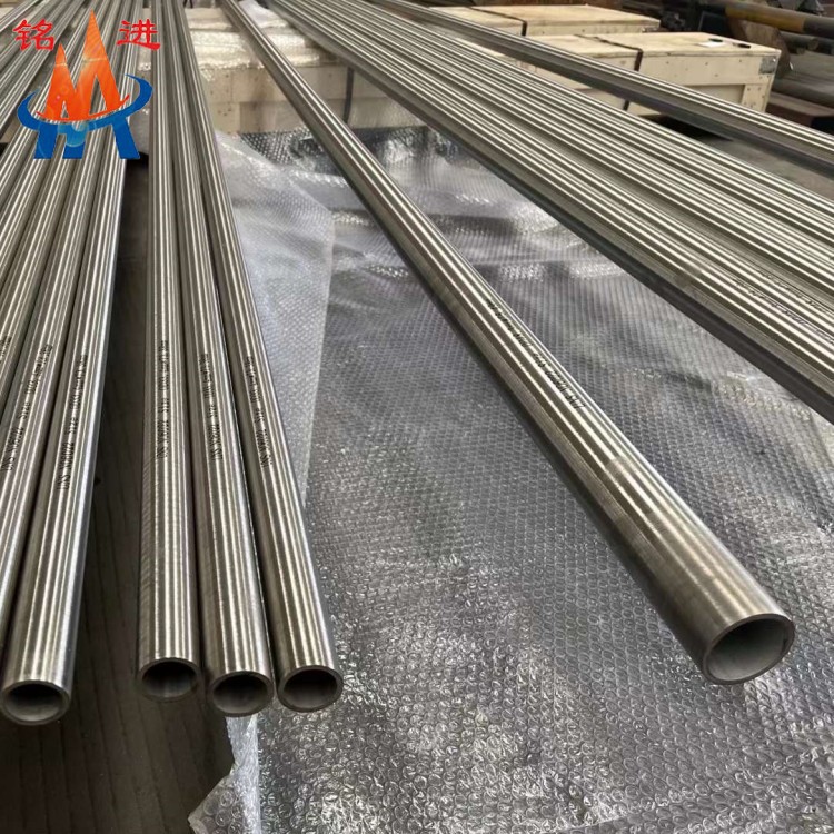 GH4065A镍基合金涡轮盘用锻件 供应GH4065圆钢板材固溶零切