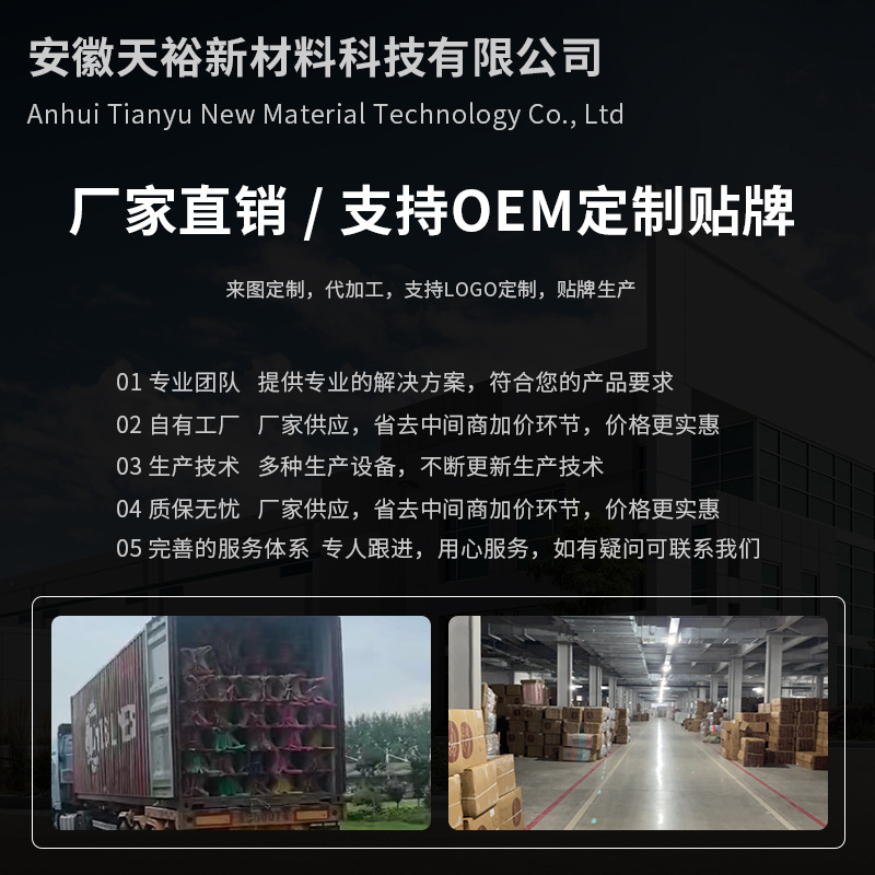 Food-Grade Plastic Boxes, Supermarket Dried Fruit Storage Boxes, Fruit Packaging Boxes, Logo, Thickened and Durable