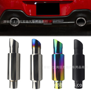 ��܇���b�Ś�Ĳ��P�β�ĈA��푹�ֱ��ͨ�ú�β����{���{�yɫ