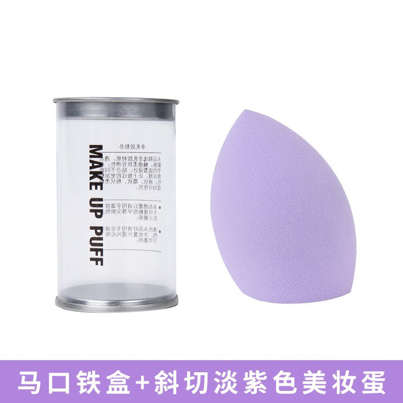 Caja de estaño huevo de maquillaje seco y húmedo de doble uso huevo de maquillaje suave esponja de maquillaje polvo