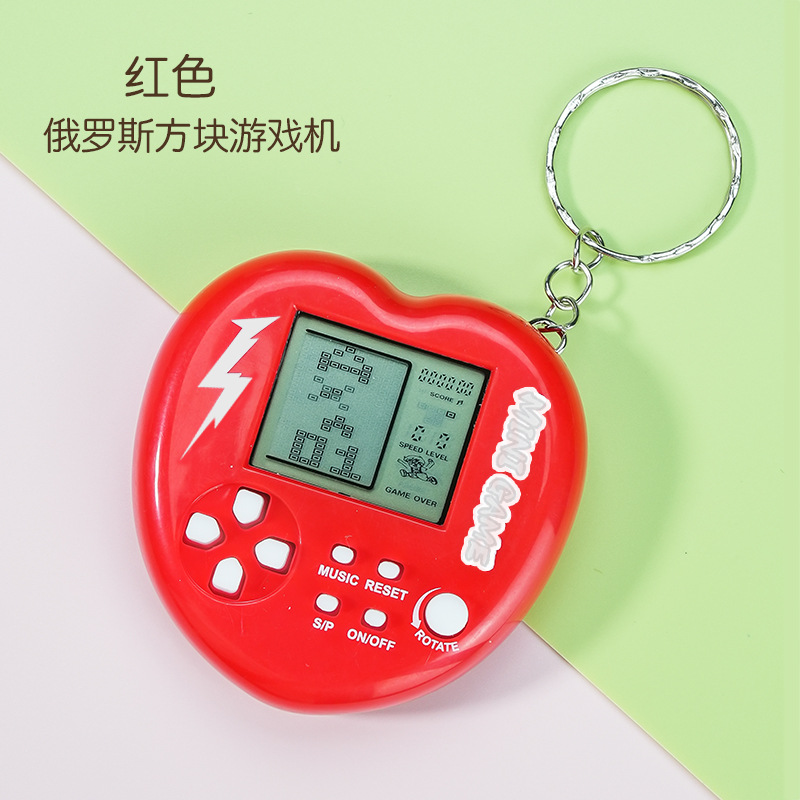 Creativo mini amor Tetris juegos llavero juguetes colgantes clásicos de dibujos animados juegos de mano