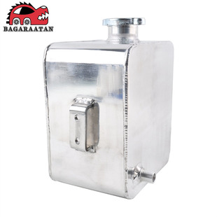 Car modified oil pot sleeve 2.5L universal aluminum coolant radiator overflow expansion tank racing