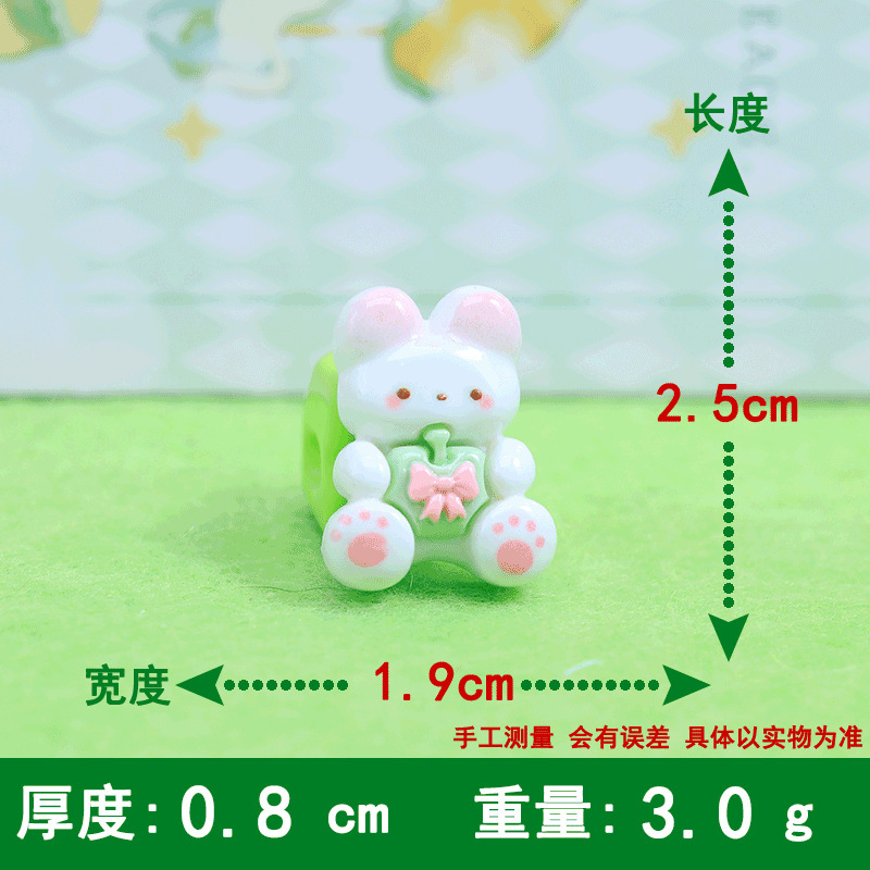 핑크시리즈-주스토끼