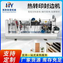 ȫ�Ԅӟ��Dӡ��߅�Cľ���Cе����ľ�T��ļҾߟ�Cӡ�o�p��߅�C