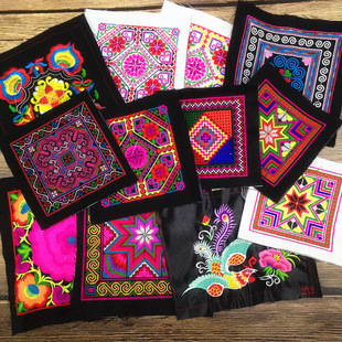 Small Square Machine Embroidery Pieces with Ethnic Minority Style, DIY Embroidery Flowers, Clothing Hemming Corner Accessories