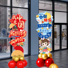 ��������װ��·��ָʾ���̳����г���װ��·�ƽ��շ�Χ����ڼ�