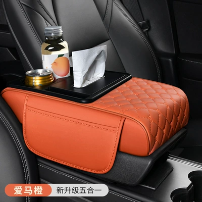 Pad Booster Pad Car Water | Armrest box - love-horse-orange