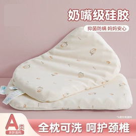 四件套;床罩床笠;夏凉被