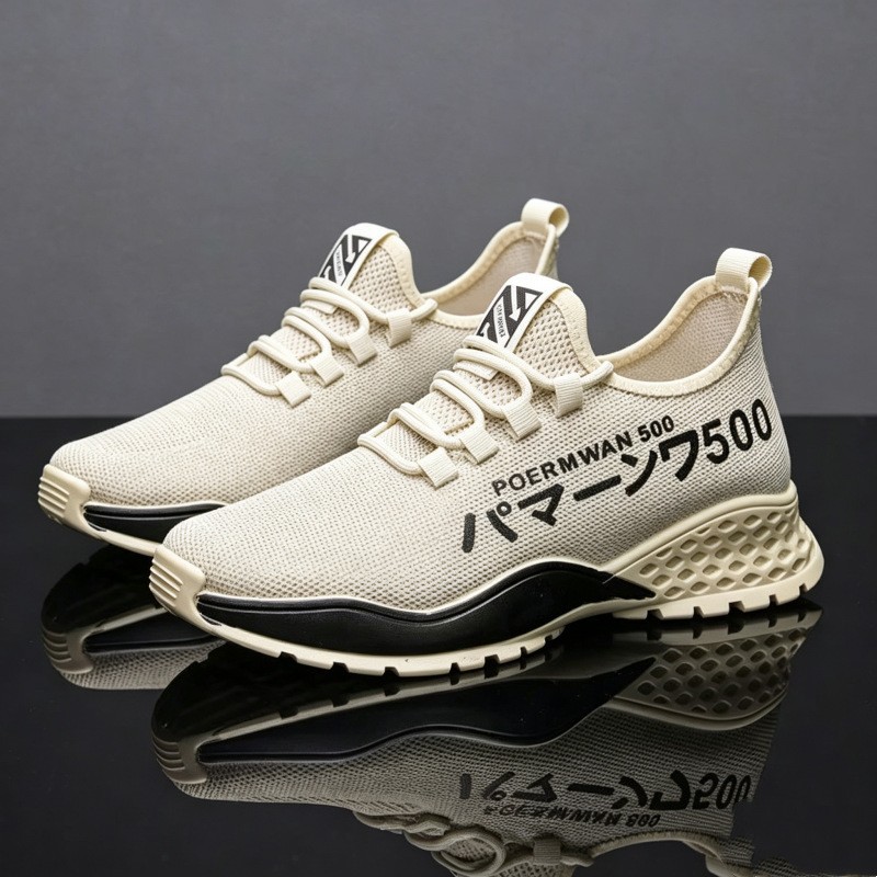 Autumn sneakers for leisure