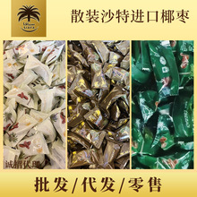 SIAFAɳ���M��Ҭ��������Ҭ�������b���l��ʳ�M����ʳ���l3�����b